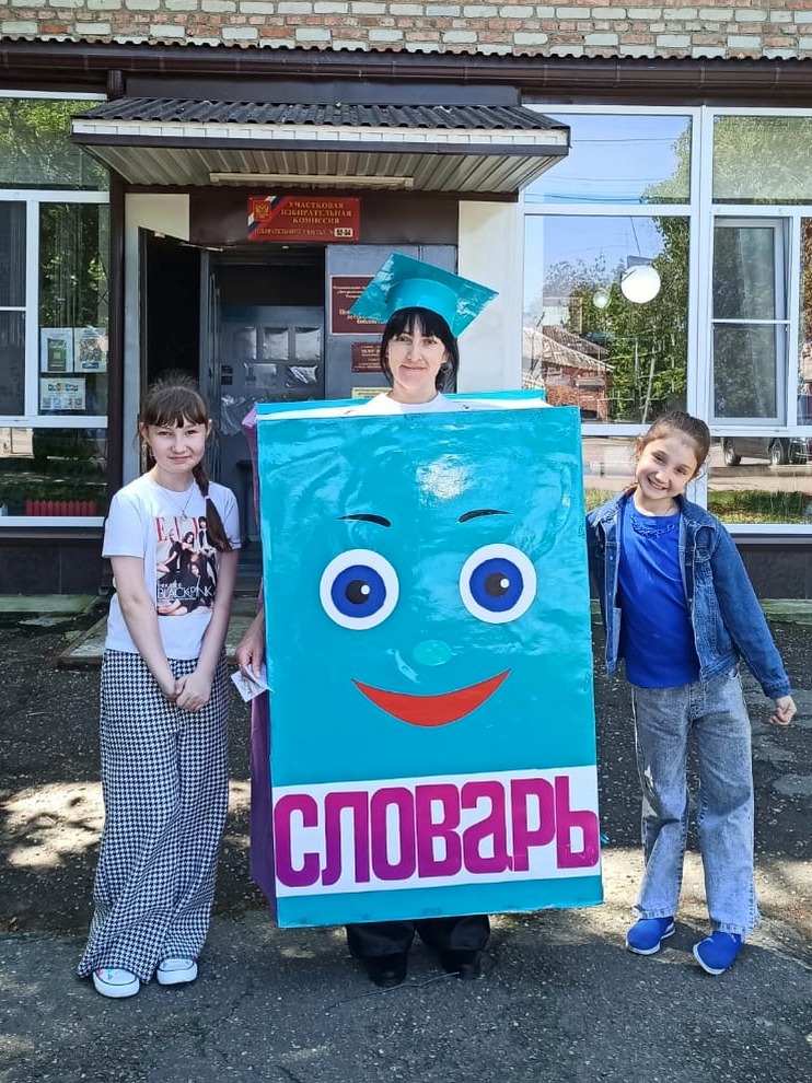 05
