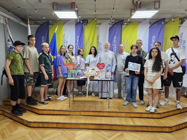 foto 2025 07 09 16 03 12